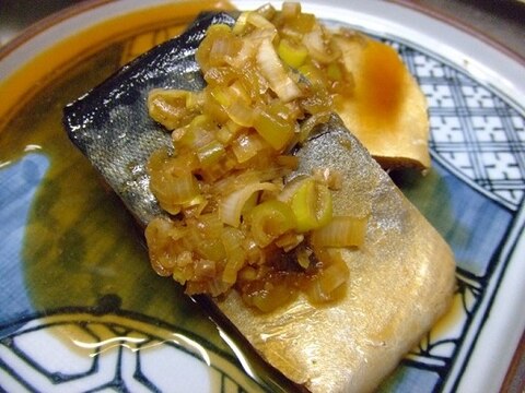 塩さばの薬味煮付け